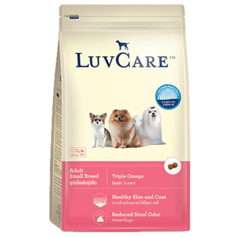 Thức ăn cho chó trưởng thành cỡ nhỏ LuvCare