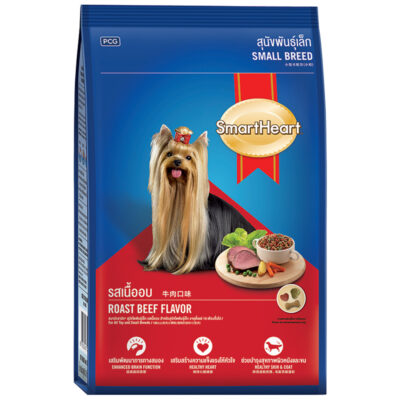 Thức ăn cho chó trưởng thành cỡ nhỏ SmartHeart Roast Beef Flavor 6 Thức ăn cho chó trưởng thành cỡ nhỏ SmartHeart® Roast Beef Flavor
