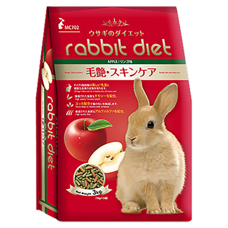 Thức ăn cho thỏ Rabbit Diet Apple Flavour