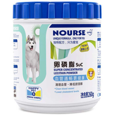 Bột dinh dưỡng cho chó – Nourse Super Concentrated Lecithin Powder 12 Bột dinh dưỡng cho chó – Nourse Super Concentrated Lecithin Powder