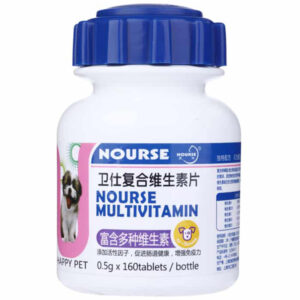 Thuốc bổ tổng hợp cho chó mèo – Nourse Multivitamin