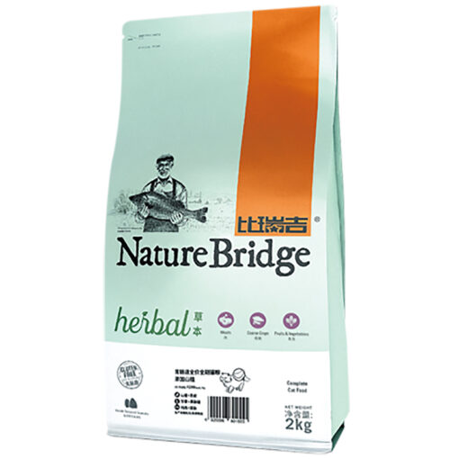 Thức ăn cho mèo Nature Bridge Hawthorn Stomach Conditioning