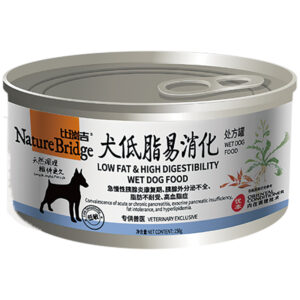 Thức ăn ướt cho chó Nature Bridge Low Fat & High Digestibility
