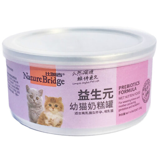 Thức ăn ướt cho mèo Nature Bridge Prebiotics Can for Baby Kitten